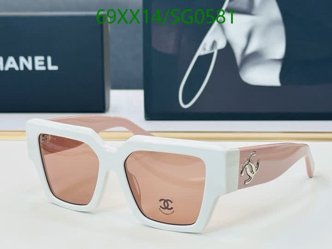 Chanel-Glasses Code: SG0581 $: 69USD
