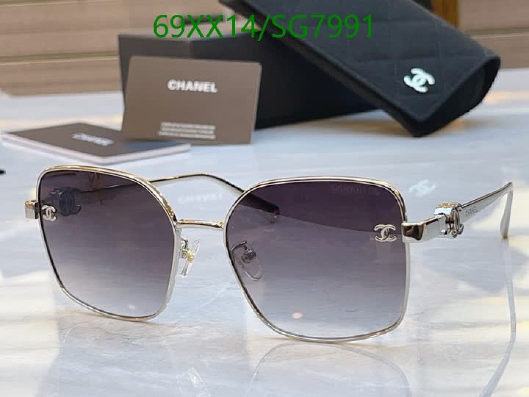 Chanel-Glasses Code: SG7991 $: 69USD