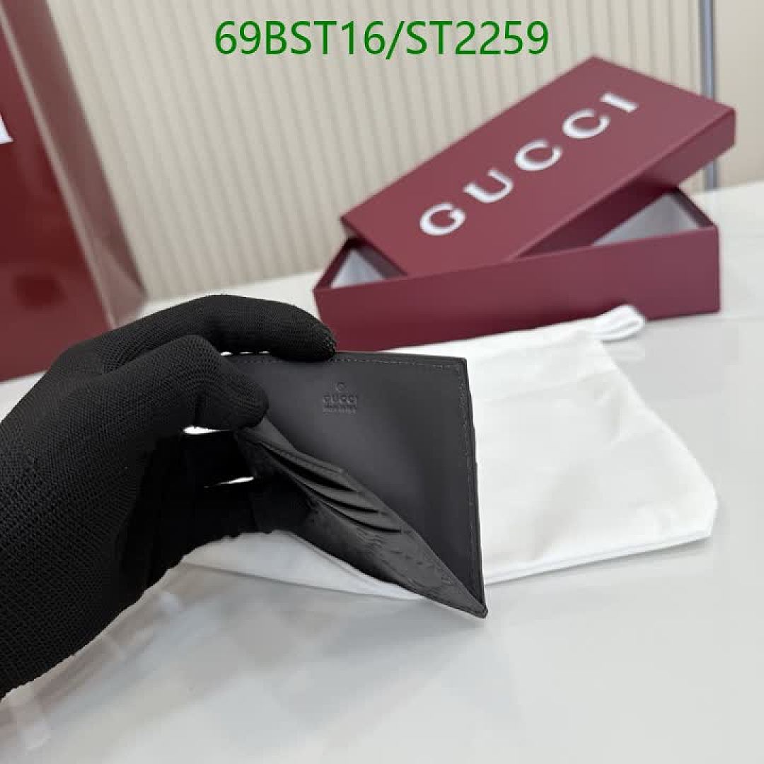 Gucci-Wallet Mirror Quality Code: ST2259 $: 69USD