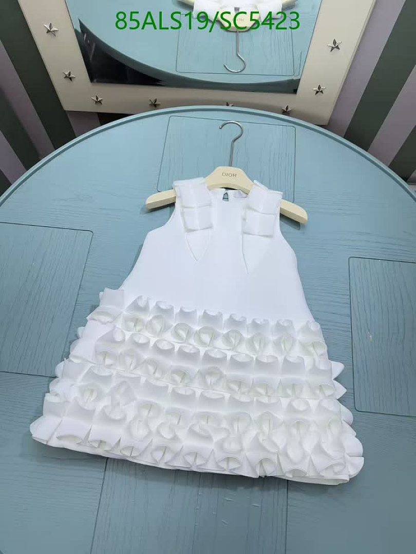Dior-Kids clothing Code: SC5423 $: 85USD
