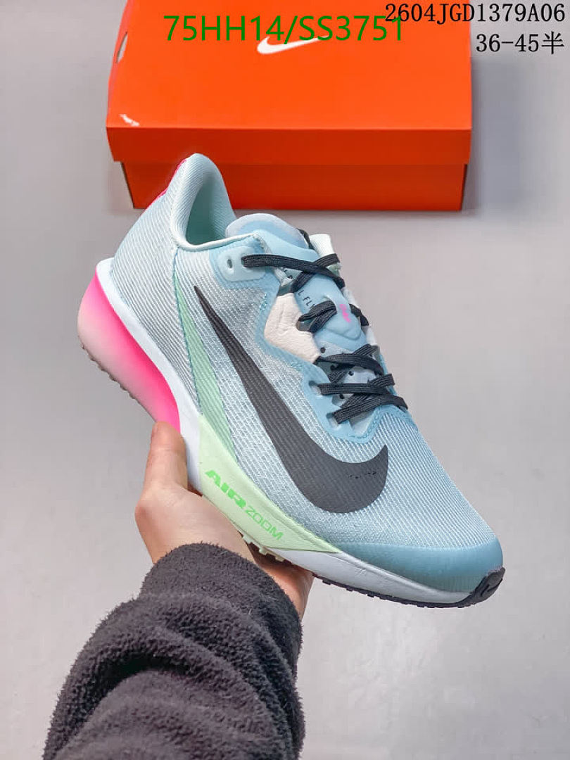 Nike-Men shoes Code: SS3751 $: 75USD