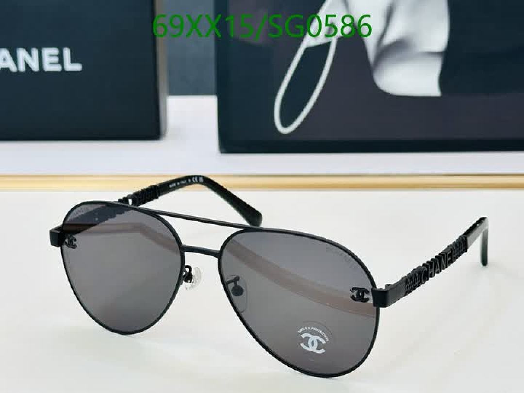 Chanel-Glasses Code: SG0586 $: 69USD