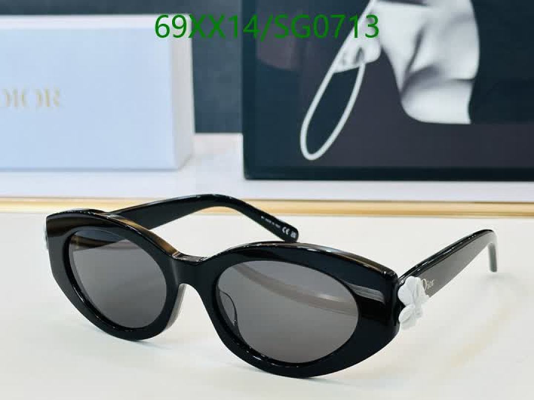 Dior-Glasses Code: SG0713 $: 69USD