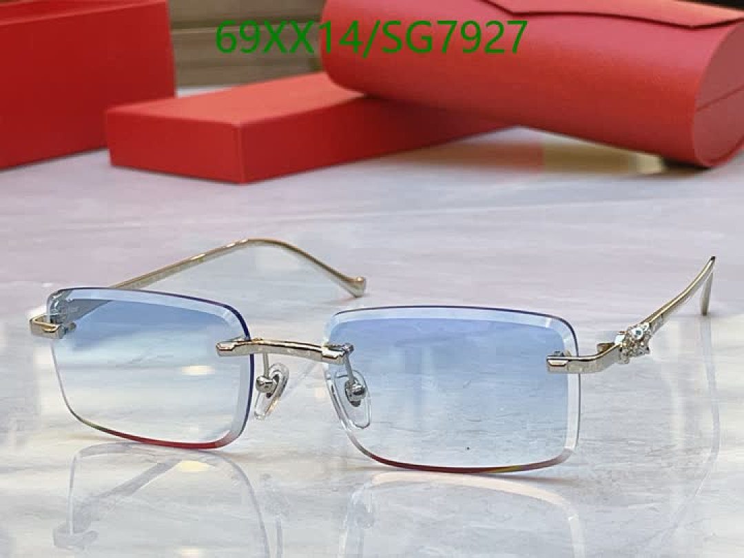Cartier-Glasses Code: SG7927 $: 69USD