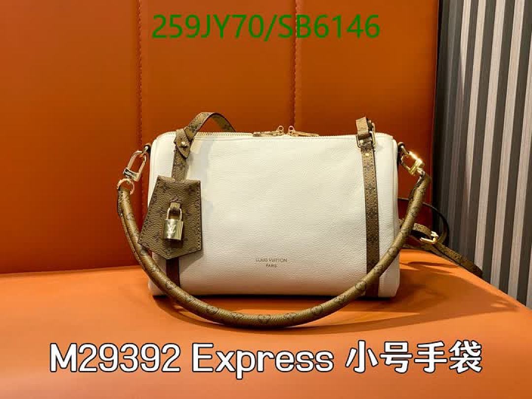 LV-Bag-Mirror Quality Code: SB6146 $: 259USD
