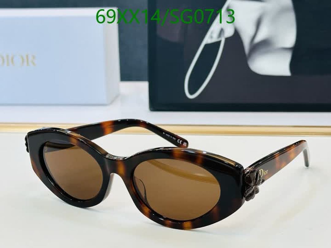 Dior-Glasses Code: SG0713 $: 69USD