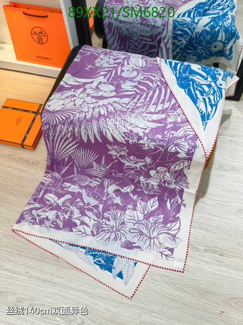 Hermes-Scarf Code: SM6820 $: 89USD