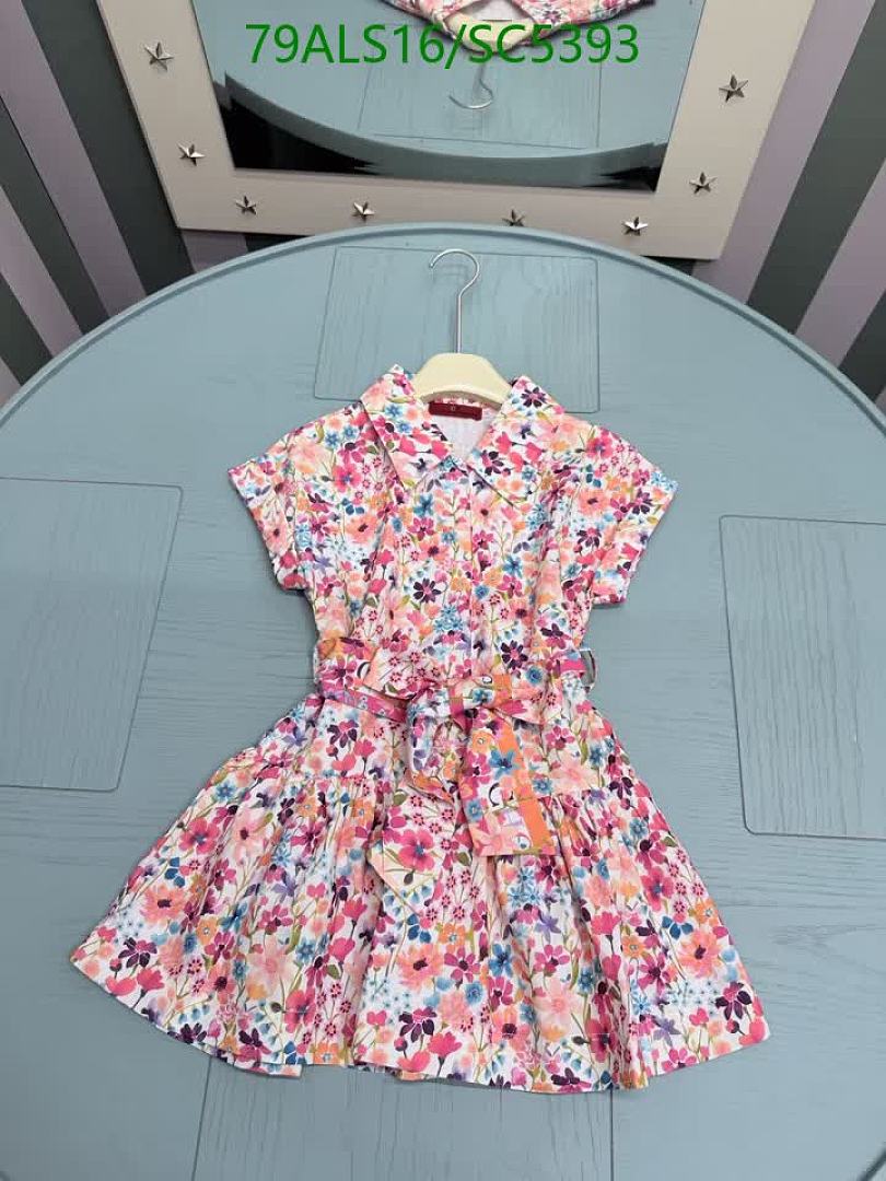 Carolina Herrera-Kids Clothing Code: SC5393 $: 79USD