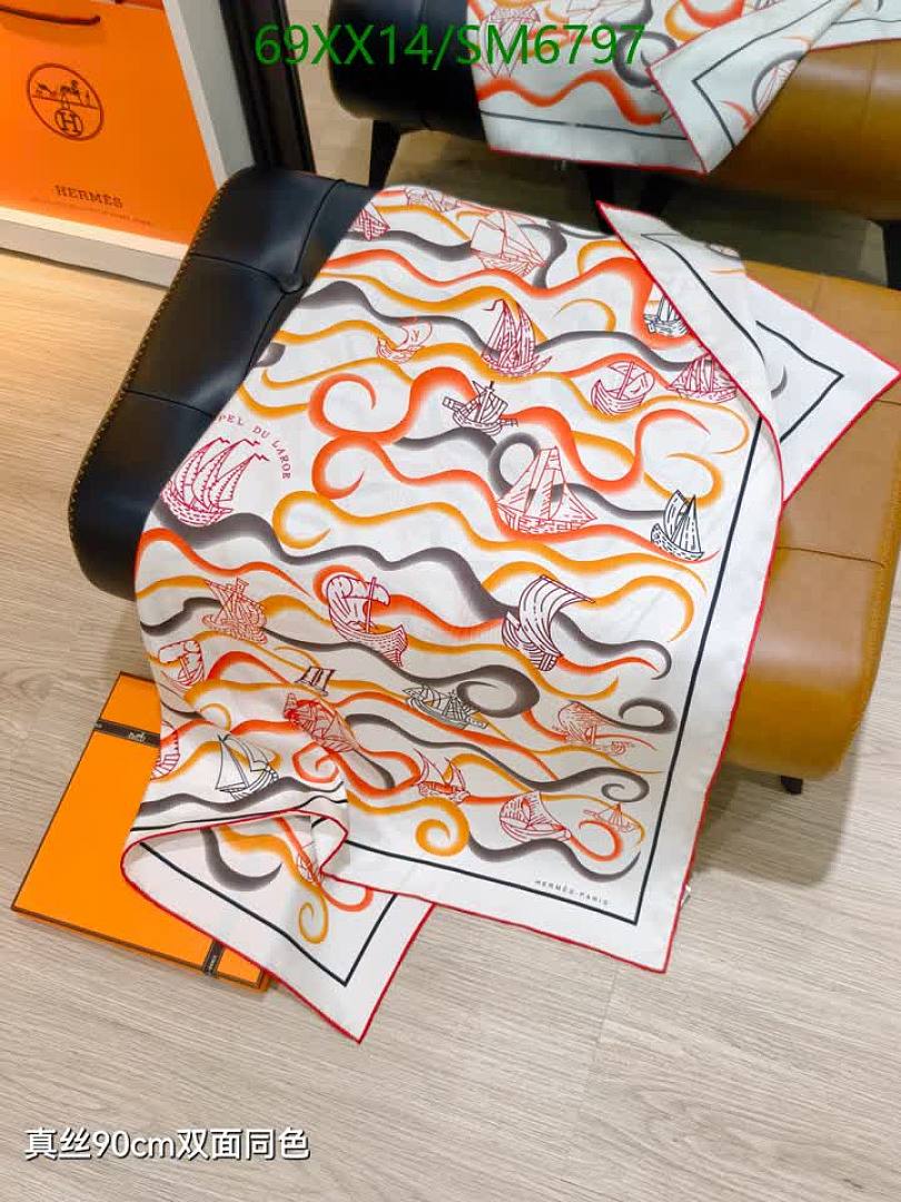 Hermes-Scarf Code: SM6797 $: 69USD