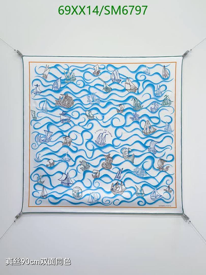 Hermes-Scarf Code: SM6797 $: 69USD