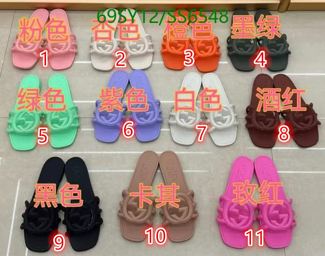 Gucci-Women Shoes Code: SS6548 $: 69USD