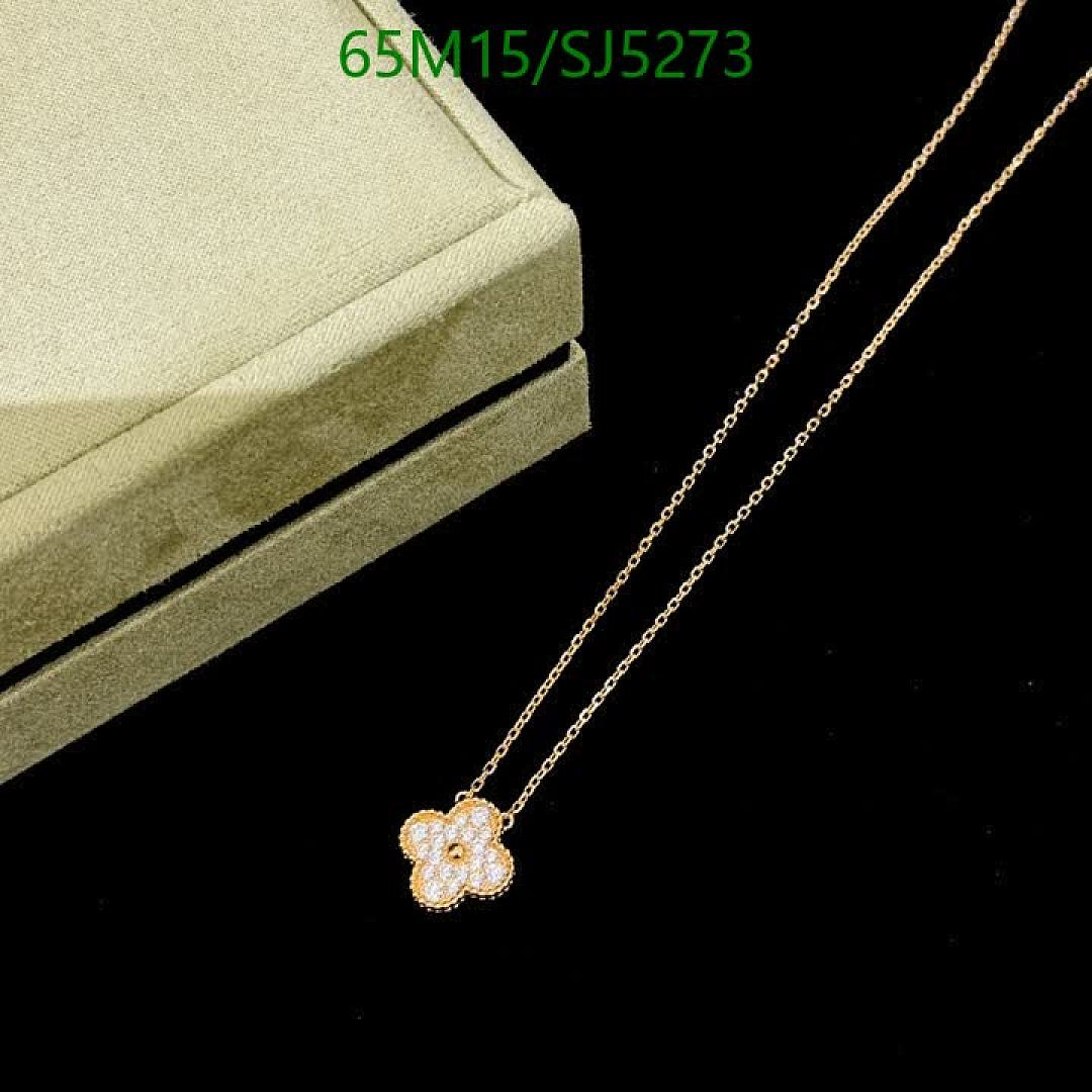 Van Cleef & Arpels-Jewelry Code: SJ5273 $: 65USD