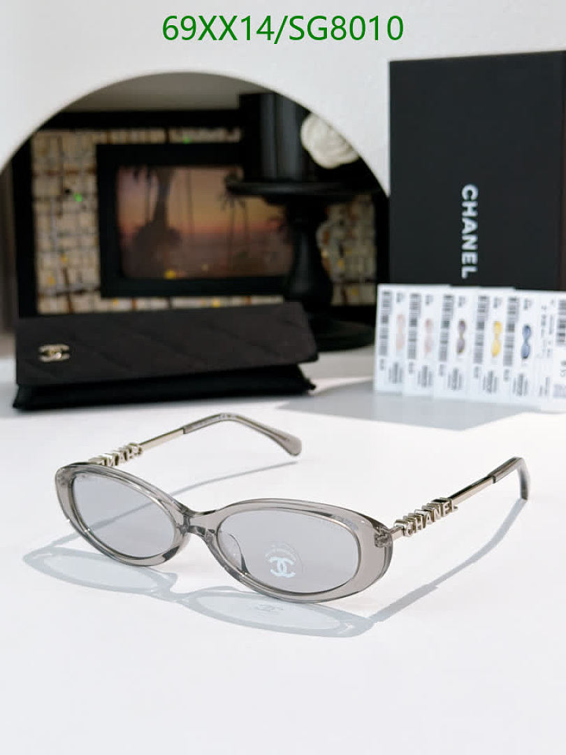 Chanel-Glasses Code: SG8010 $: 69USD