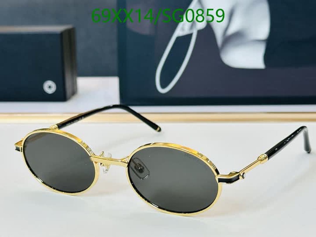 Montblanc-Glasses Code: SG0859 $: 69USD