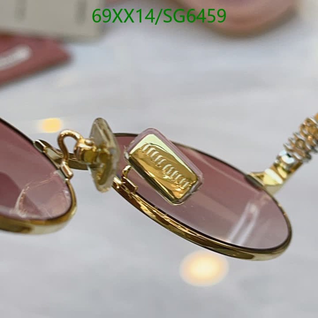Miu Miu-Glasses Code: SG6459 $: 69USD