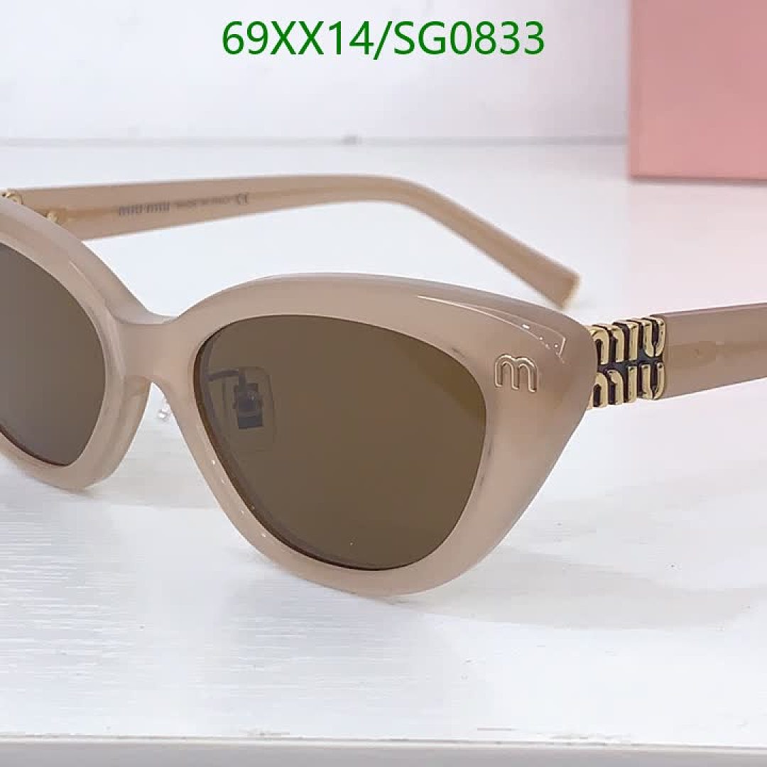 Miu Miu-Glasses Code: SG0833 $: 69USD