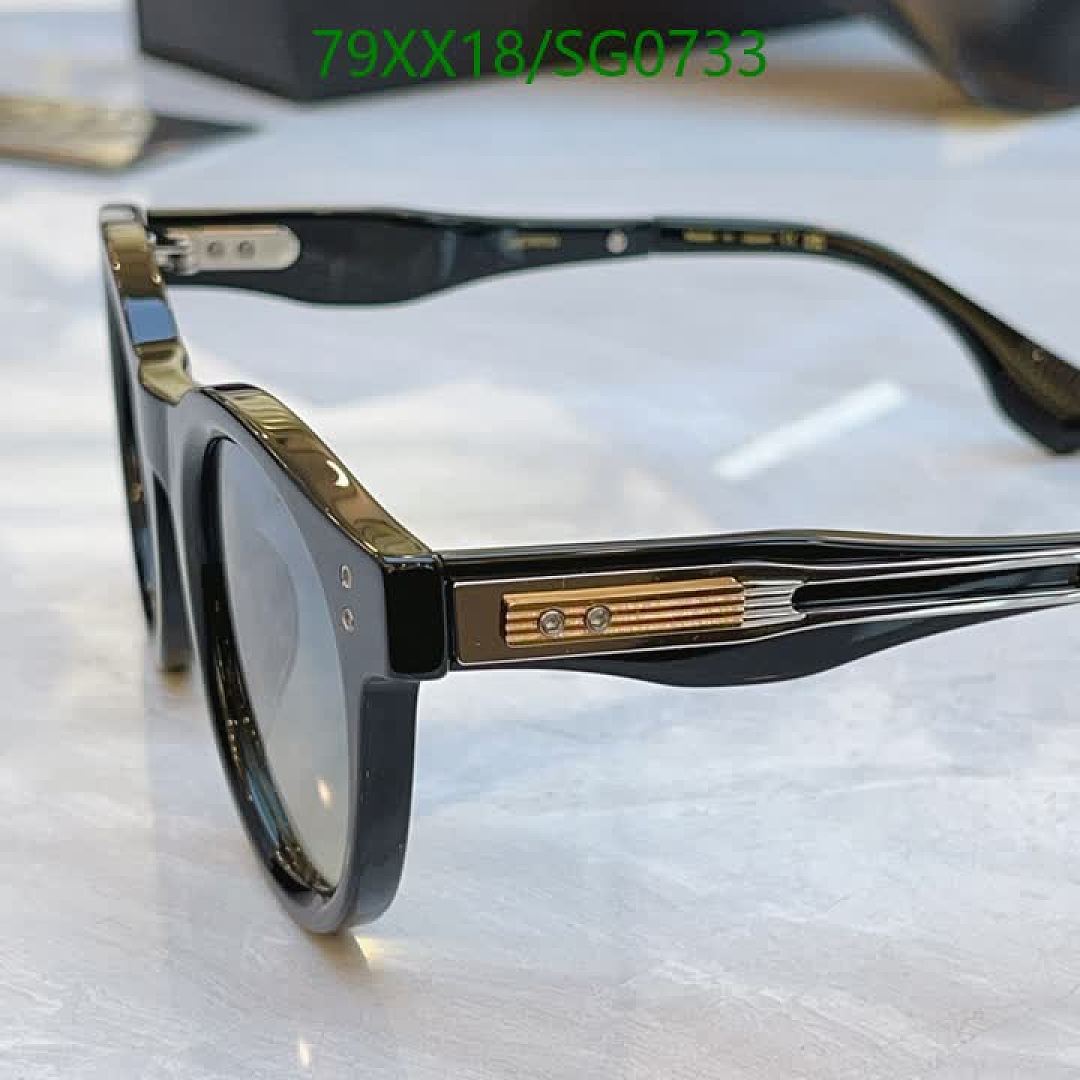 Dita-Glasses Code: SG0733 $: 79USD