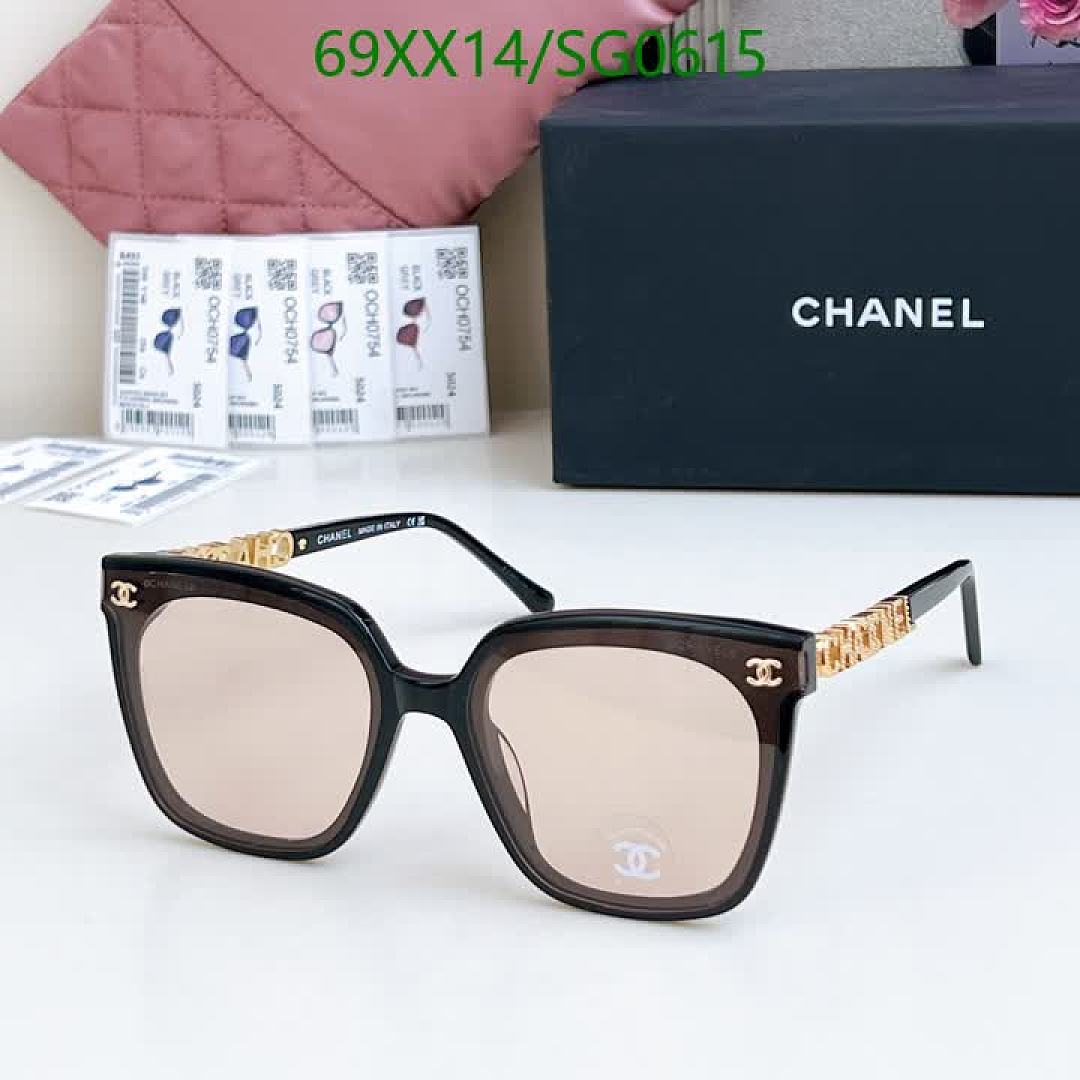Chanel-Glasses Code: SG0615 $: 69USD