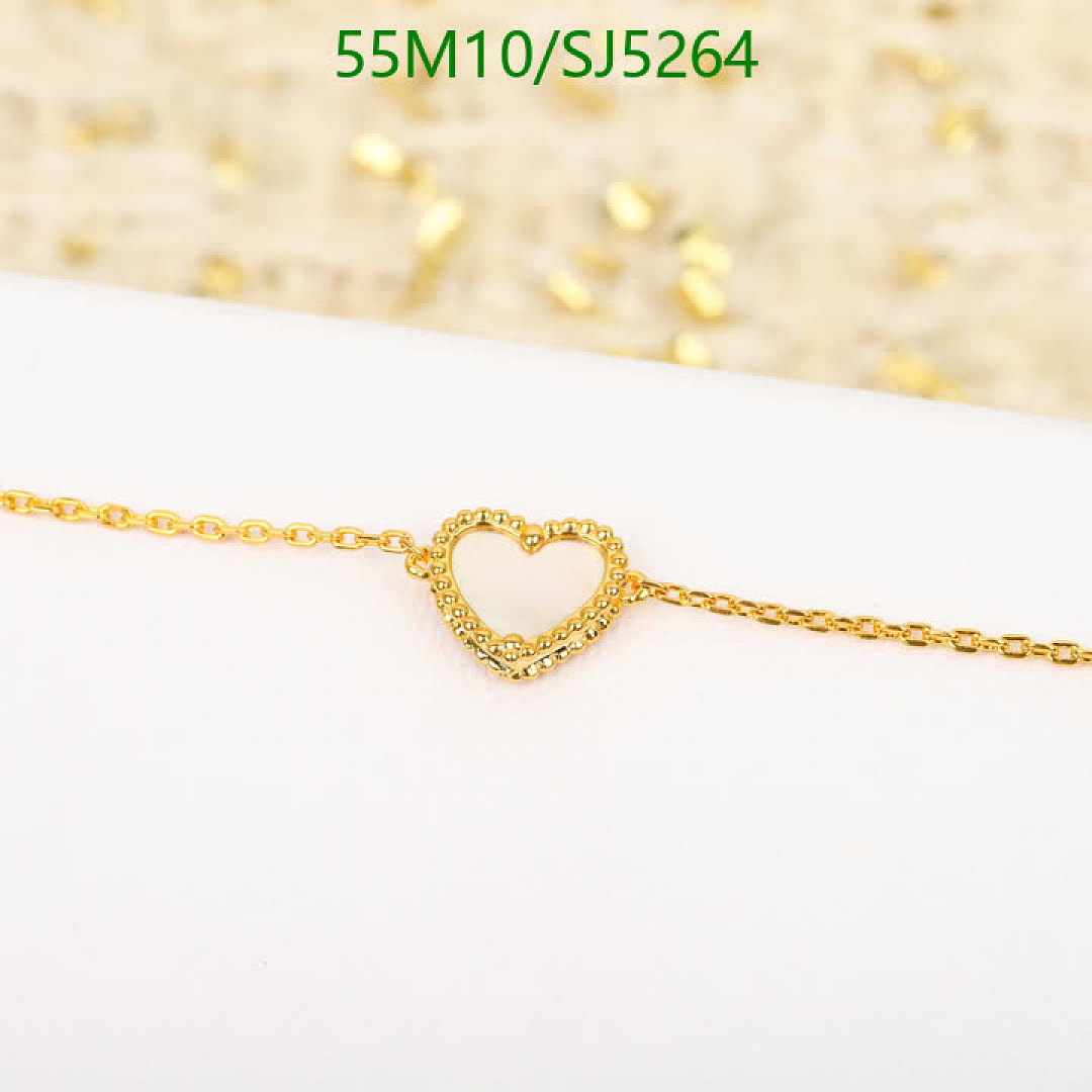 Van Cleef & Arpels-Jewelry Code: SJ5264 $: 55USD