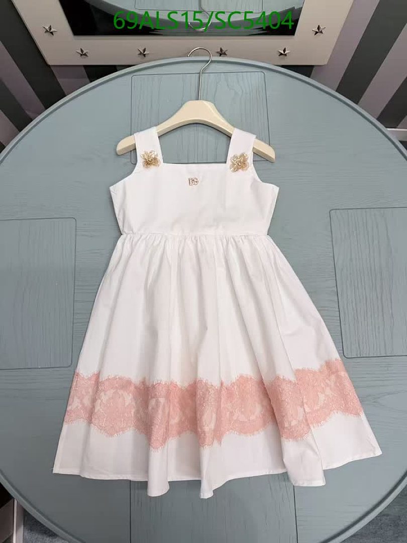 D&G-Kids Clothing Code: SC5404 $: 69USD