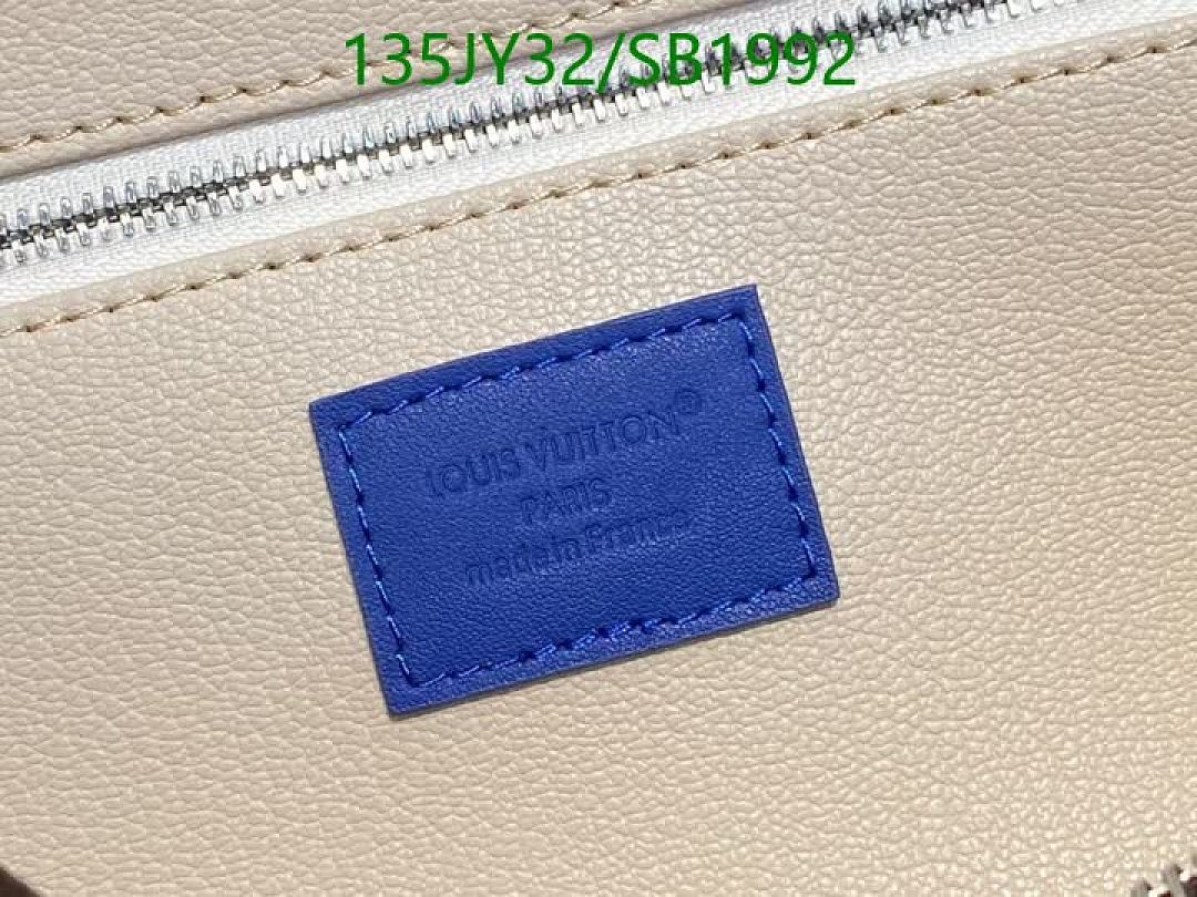 LV-Bag-Mirror Quality Code: SB1992 $: 135USD