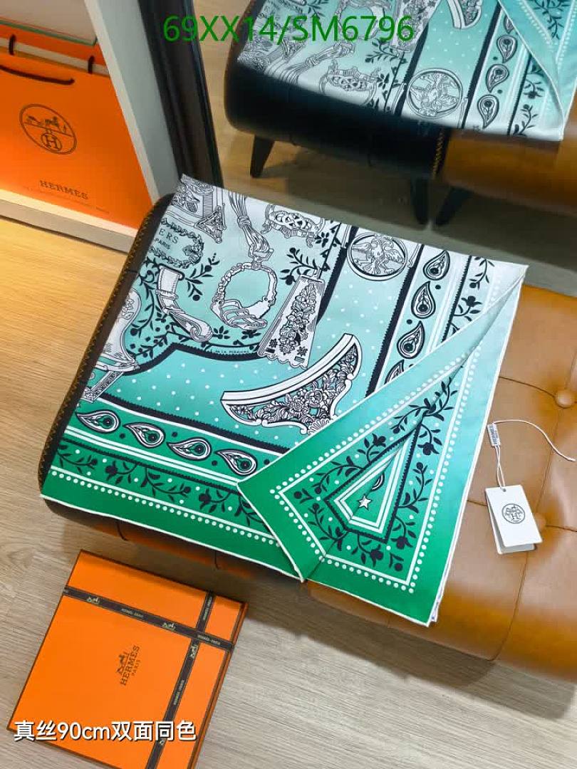 Hermes-Scarf Code: SM6796 $: 69USD