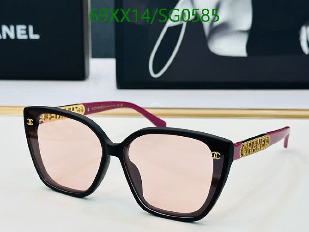 Chanel-Glasses Code: SG0585 $: 69USD