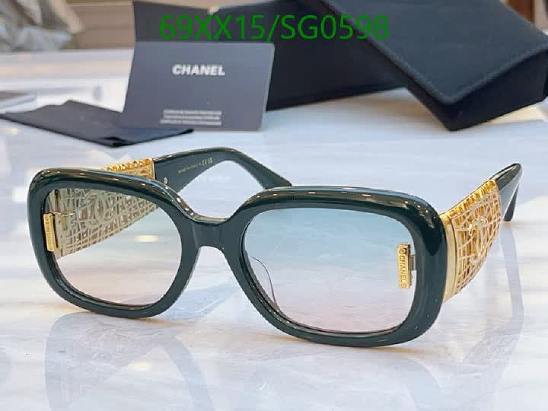Chanel-Glasses Code: SG0598 $: 69USD