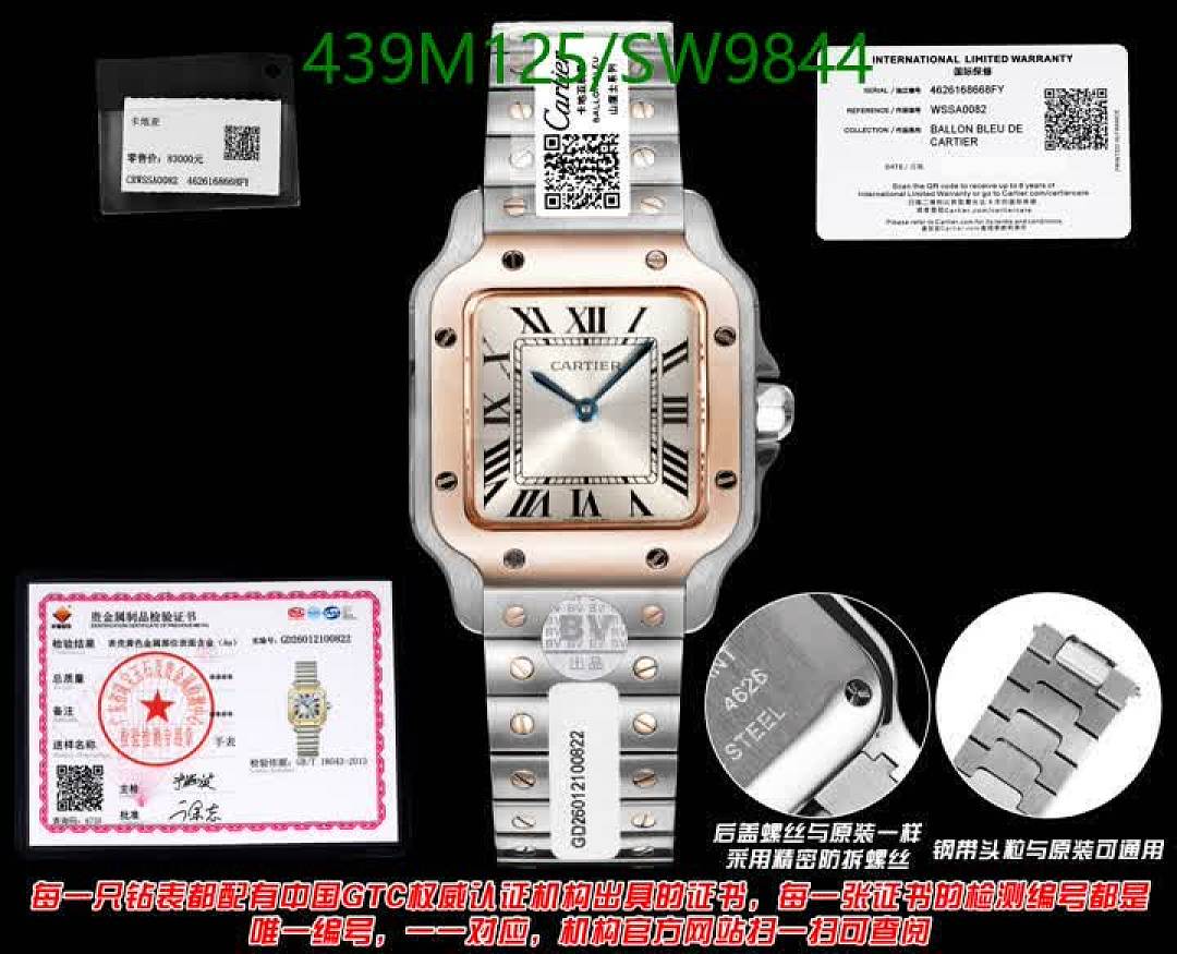 Cartier-Watch-Mirror Quality Code: SW9844 $: 439USD