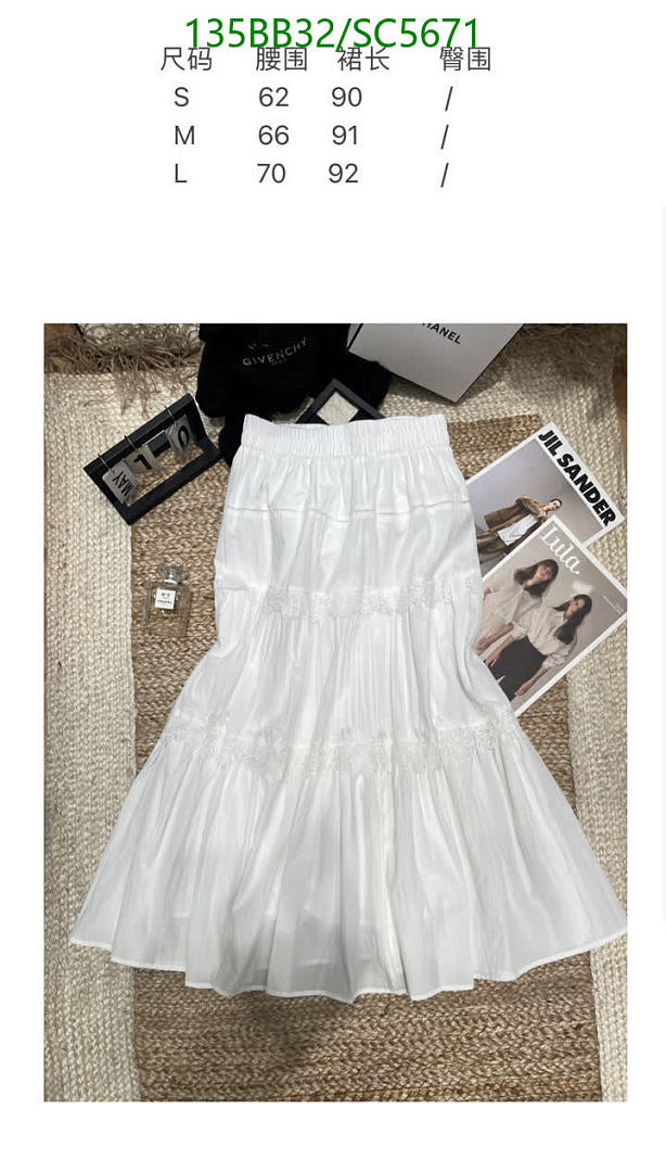 Chanel-Clothing Code: SC5671 $: 135USD