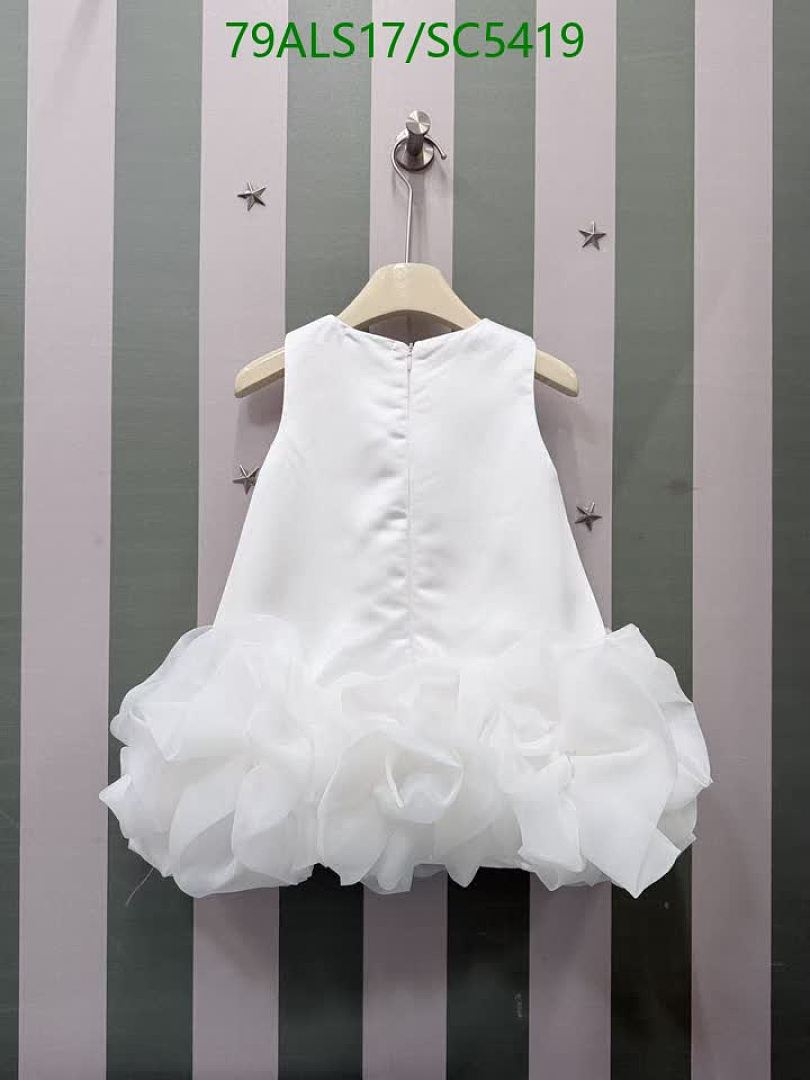 Dior-Kids clothing Code: SC5419 $: 79USD