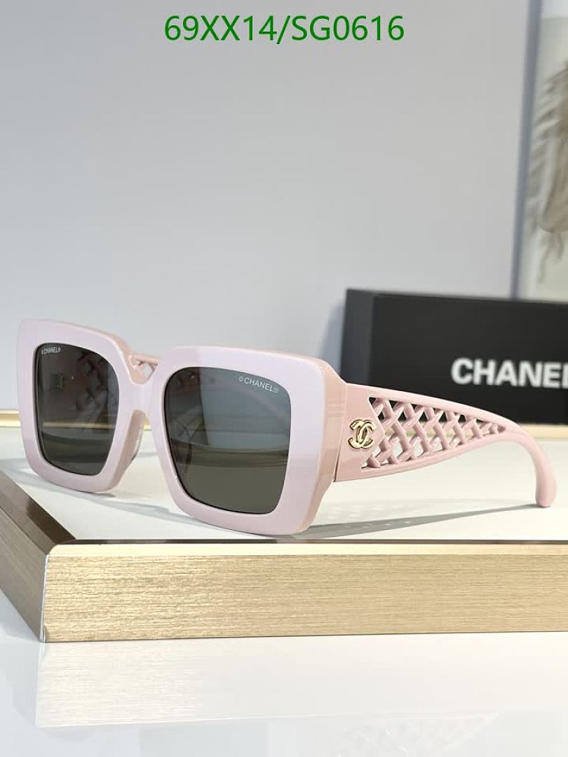 Chanel-Glasses Code: SG0616 $: 69USD