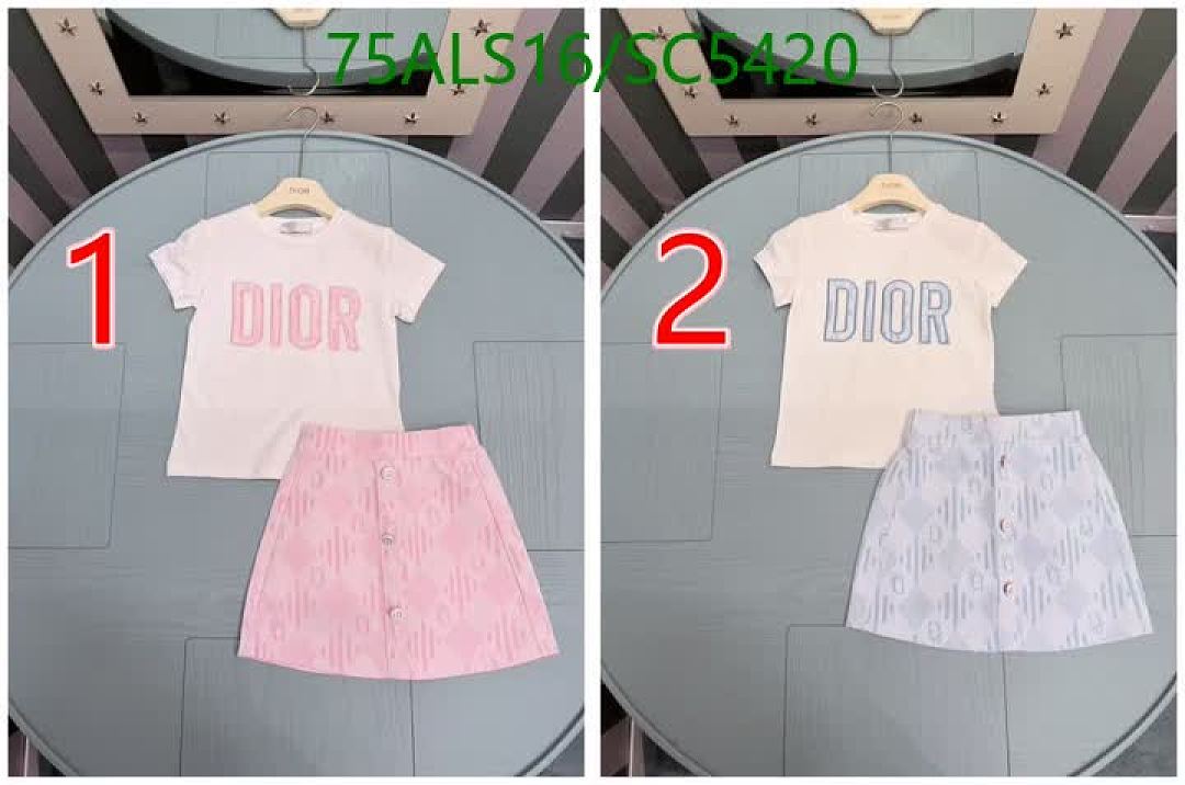 Dior-Kids clothing Code: SC5420 $: 75USD