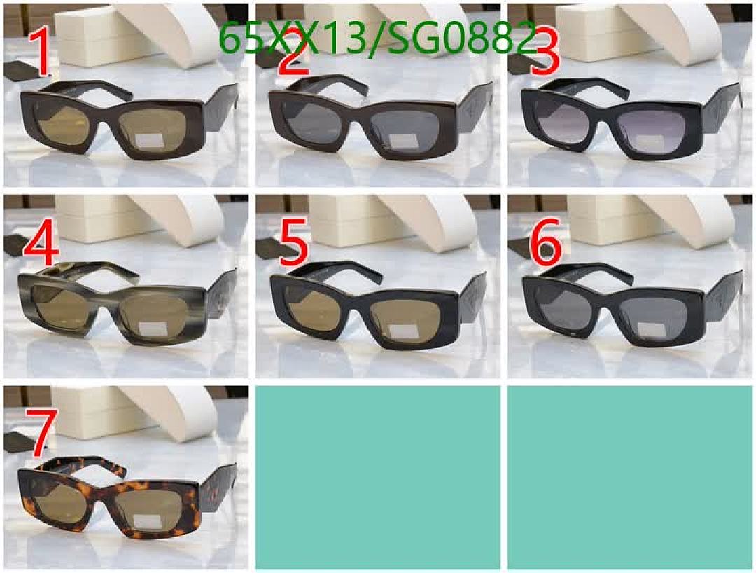 Prada-Glasses Code: SG0882 $: 65USD
