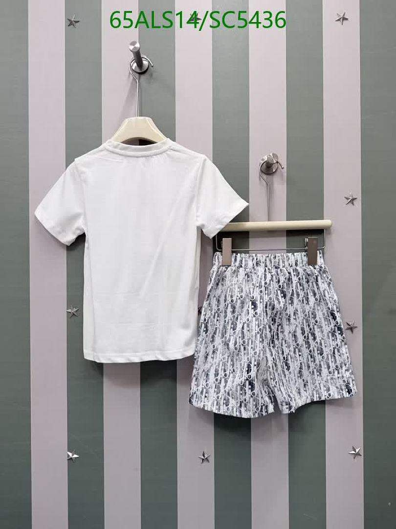 Dior-Kids clothing Code: SC5436 $: 65USD