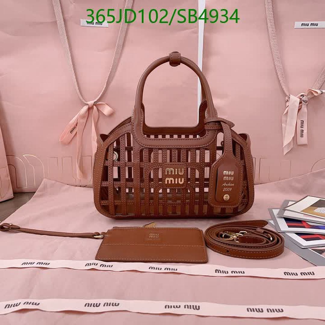 Miu Miu-Bag-Mirror Quality Code: SB4934 $: 365USD