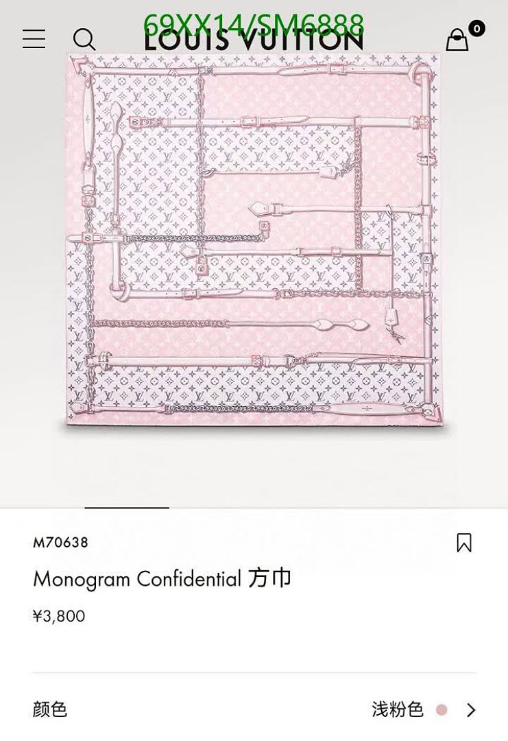 LV-Scarf Code: SM6888 $: 69USD