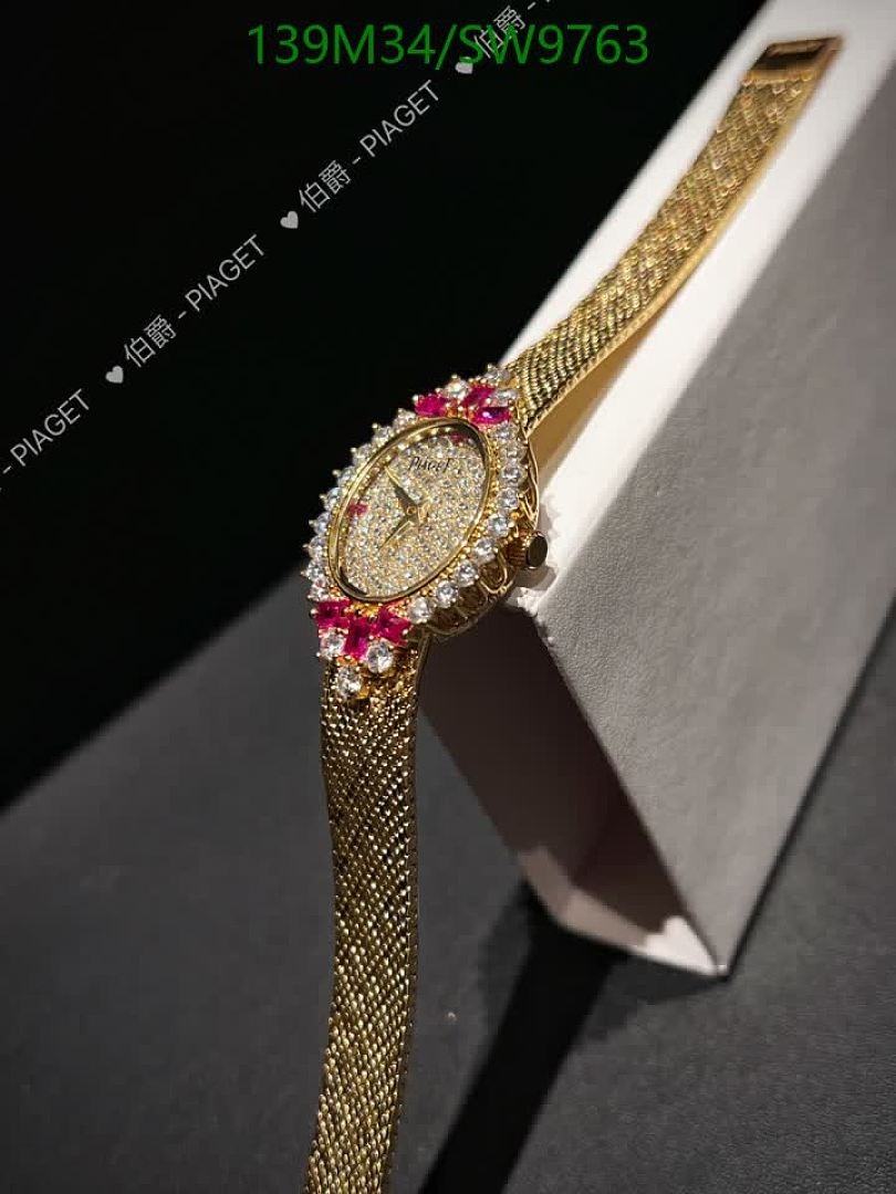 PIAGET-Watch-4A Quality Code: SW9763 $: 139USD