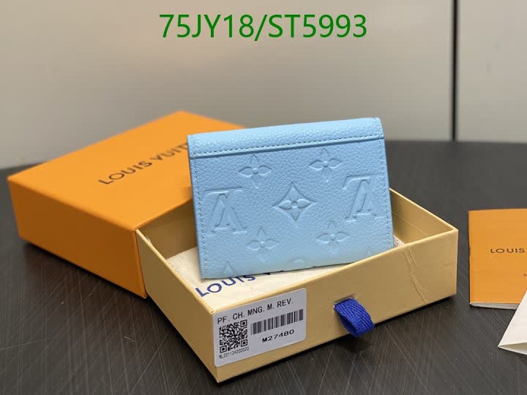 LV-Wallet Mirror Quality Code: ST5993 $: 75USD