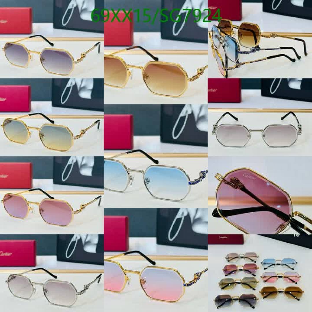 Cartier-Glasses Code: SG7924 $: 69USD