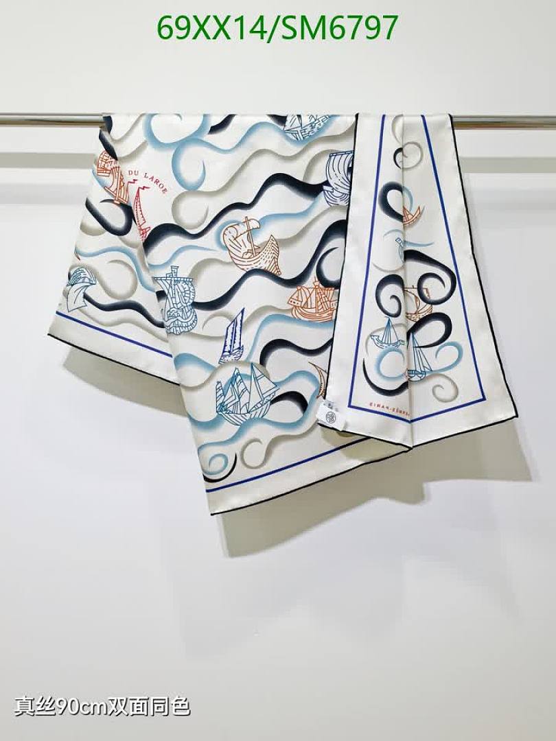 Hermes-Scarf Code: SM6797 $: 69USD