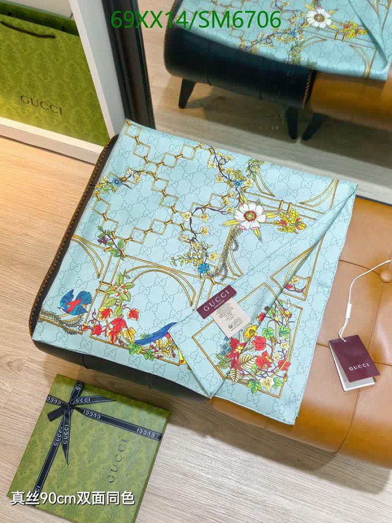Gucci-Scarf Code: SM6706 $: 69USD