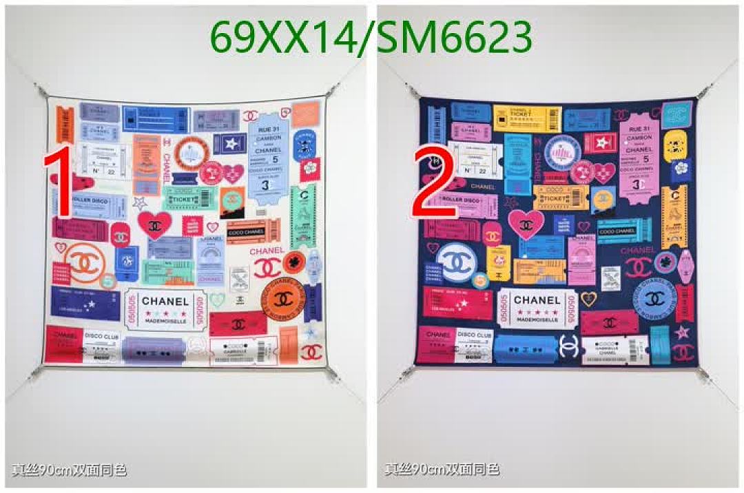 Chanel-Scarf Code: SM6623 $: 69USD