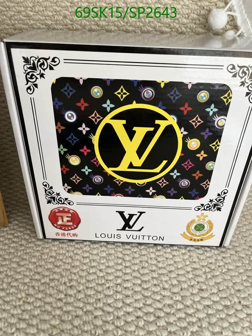 LV-Belts Code: SP2643 $: 69USD