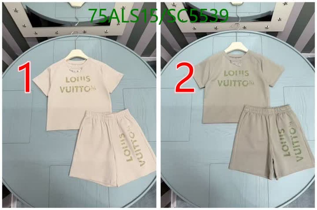 LV-Kids Clothing Code: SC5539 $: 75USD