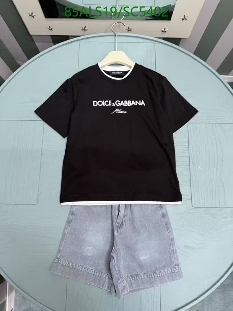 D&G-Kids Clothing Code: SC5402 $: 85USD