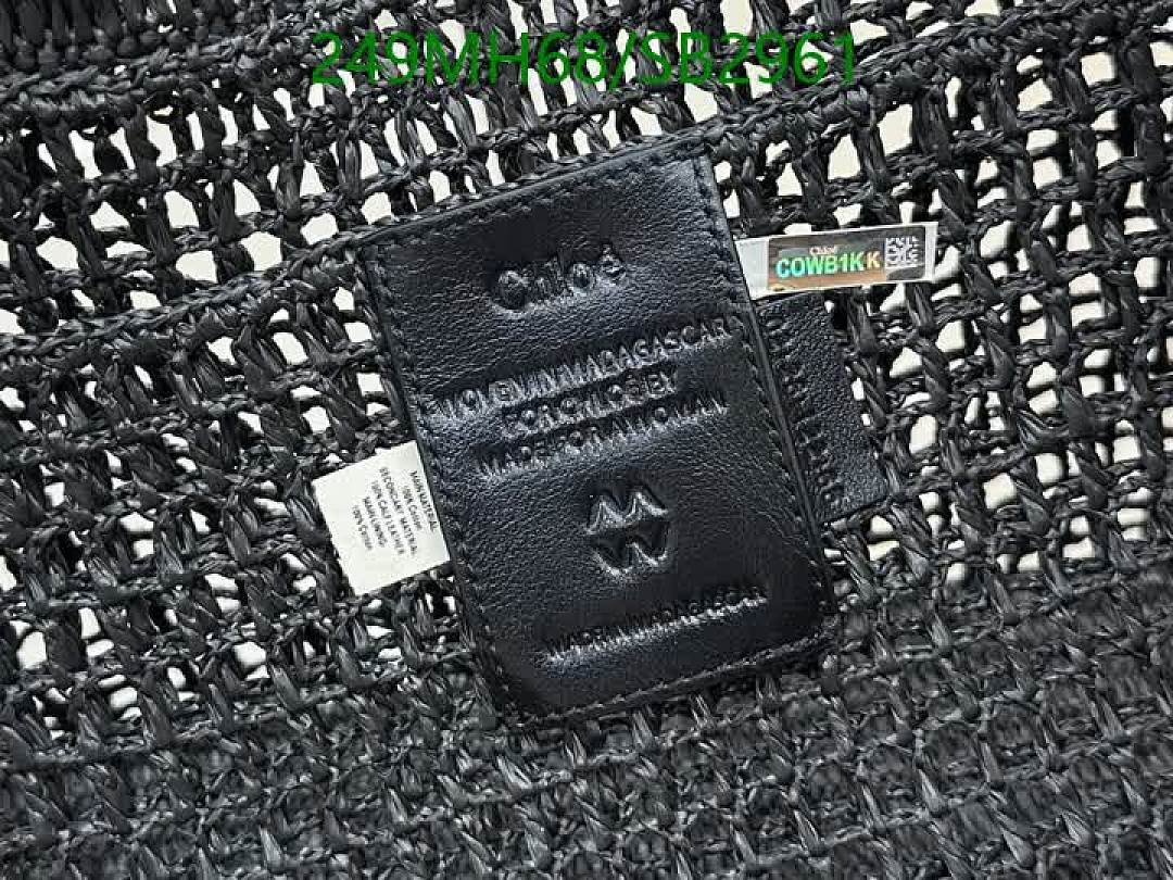 Chlo-Bag-Mirror Quality Code: SB2961 $: 249USD