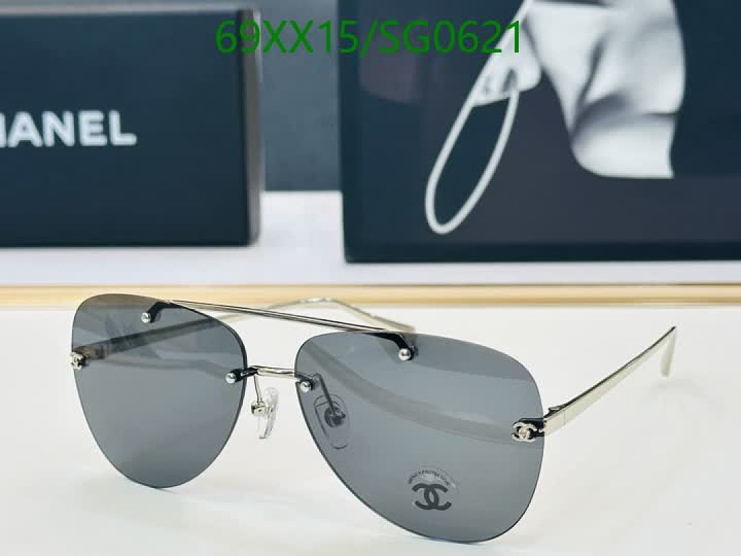 Chanel-Glasses Code: SG0621 $: 69USD