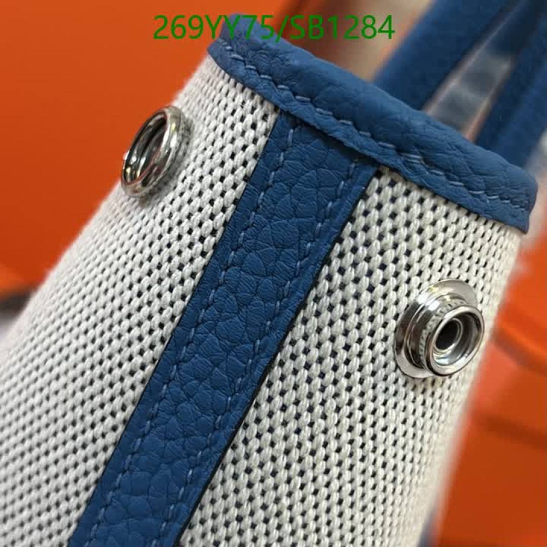Hermes-Bag-Mirror Quality Code: SB1284 $: 269USD