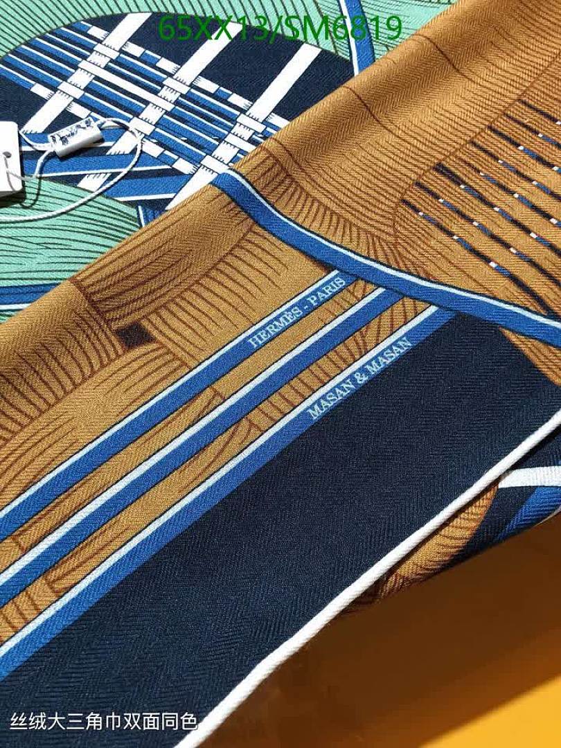 Hermes-Scarf Code: SM6819 $: 65USD